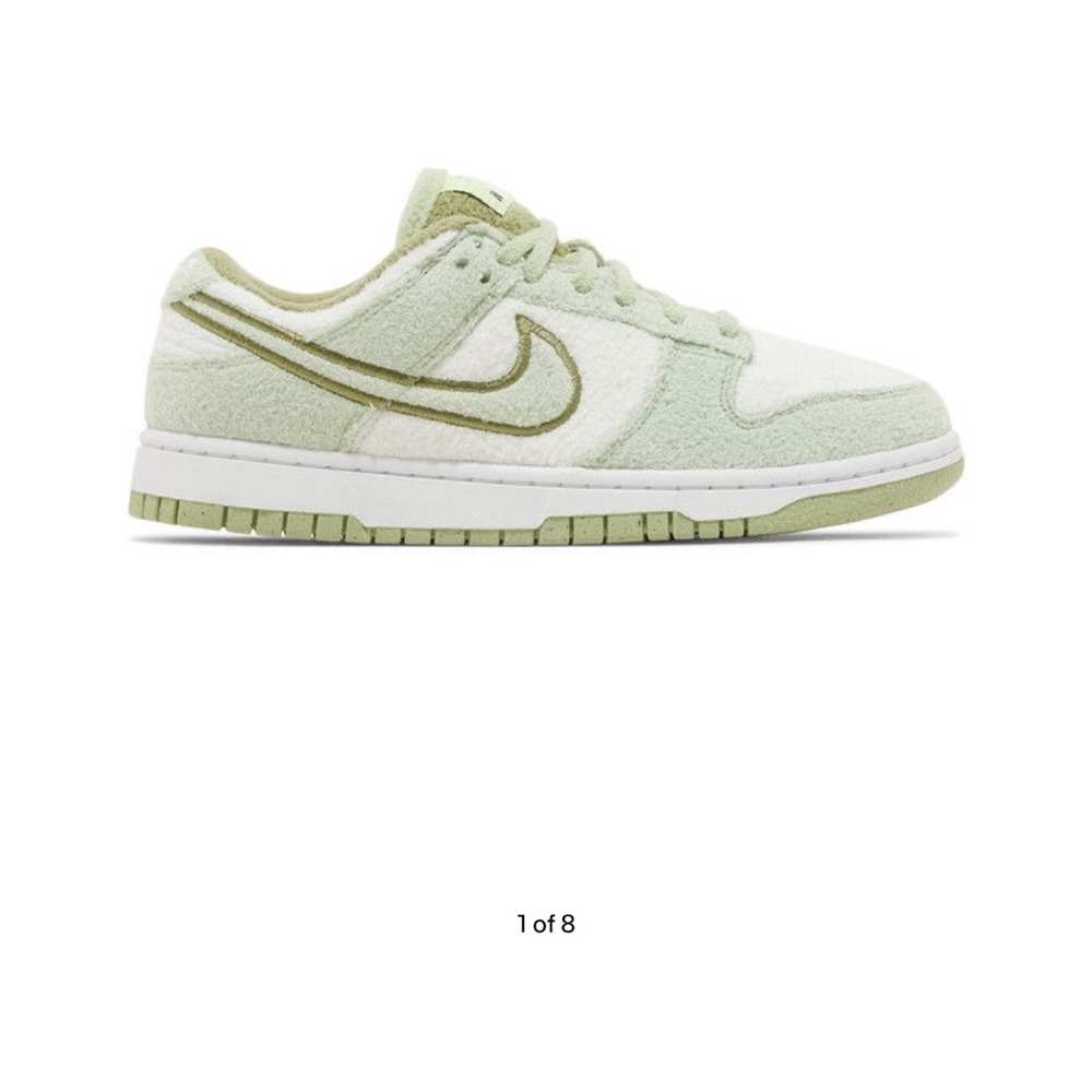 Nike Kids Light Green Sneakers